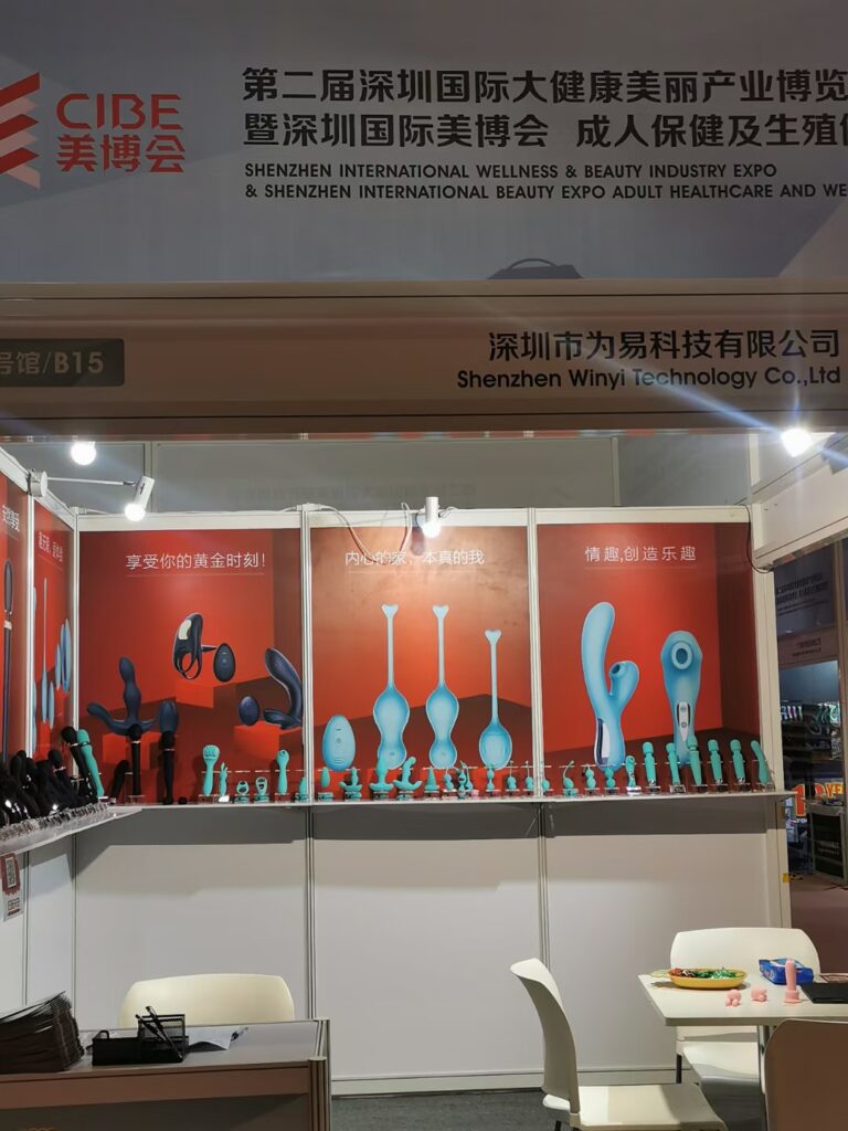 2021-Shanghai sex toy exhibition-2023 new adult toy-OEM ODM service available factory-Wide Range Of Quality Products-Industry-trusted Vendor-Private Label full customization-WINYI-Official Websiteszwinyi.com/winyi.net
