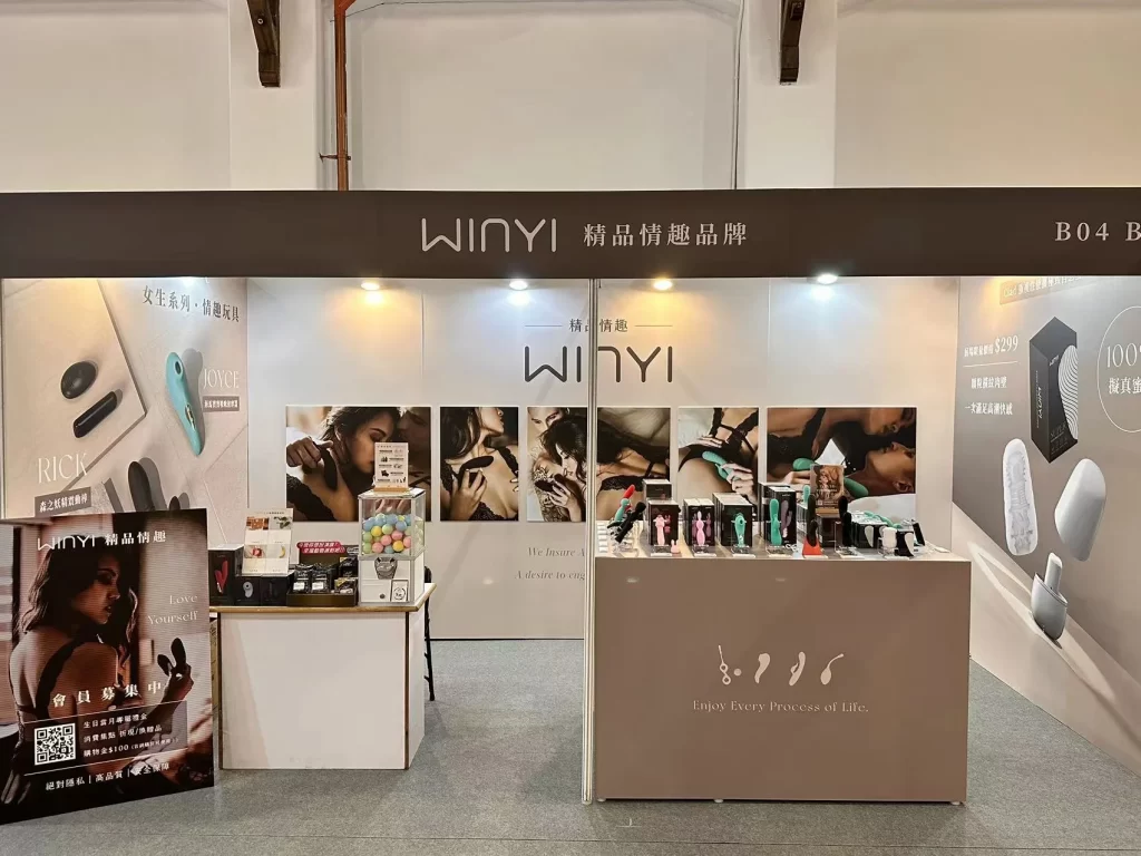 adult toy exhibition-intimi EXPO-branding sex toy wholesaler manufacturer-2023 WINYI-情趣用品台湾展-adult toy exhibition 2023