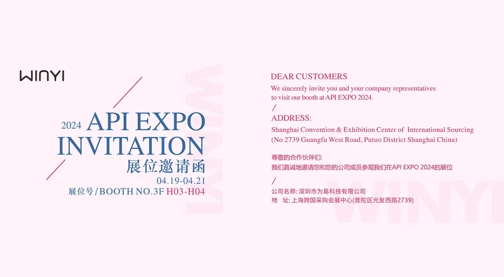 2024 API EXPO sex toy exhibition-winyi-manufacturer