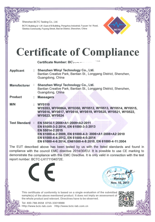 CE-WINYI Sex Toy Certification-Identify Relevant Certifications for Adult Toys. Common Certifications. We sex toy manufacturers have received several certifications.