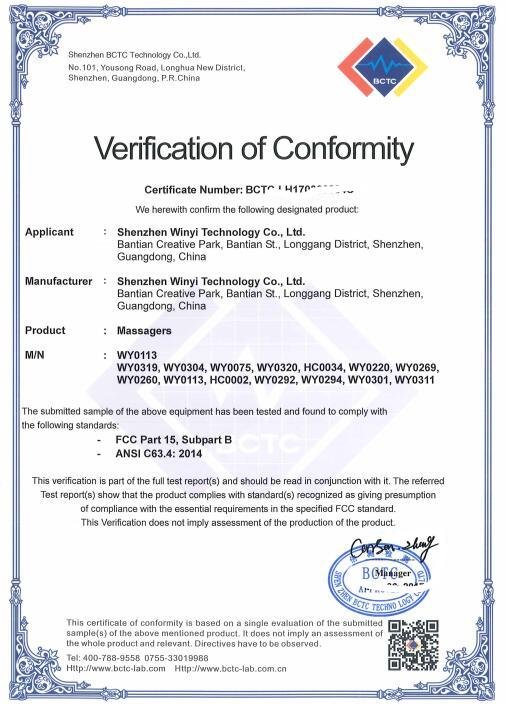 How to choose adult products 3 Fcc-WINYI Adult Toy certification-relevant certification for adult toys.