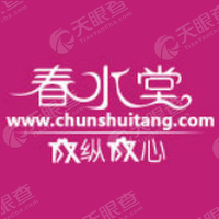 Top eight best Adult Toy manufacturers in China 4 Top eight best Adult Toy manufacturers in China china top Adult Toys mauufacturer 4
