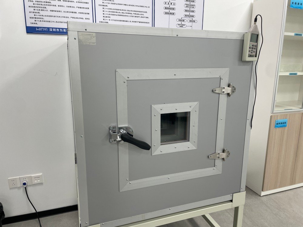 Acoustic Noise Test Chamber