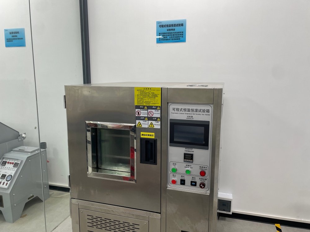 Constant Temperature Humidity Environmental Test Cabinet