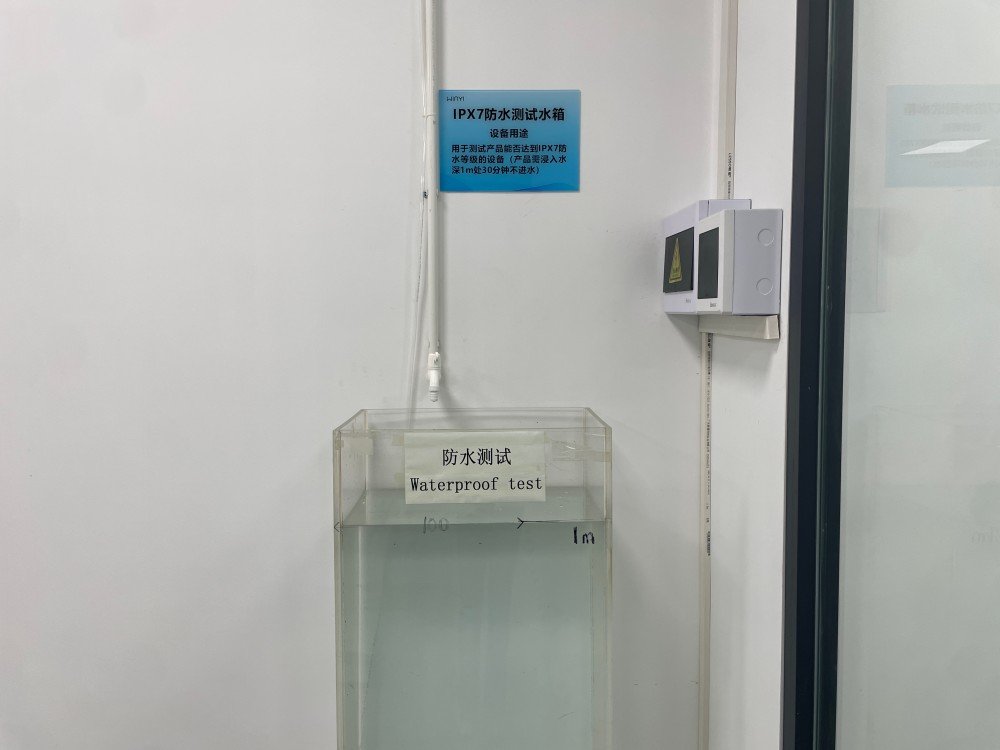 IPX7 Waterproof Test Tank