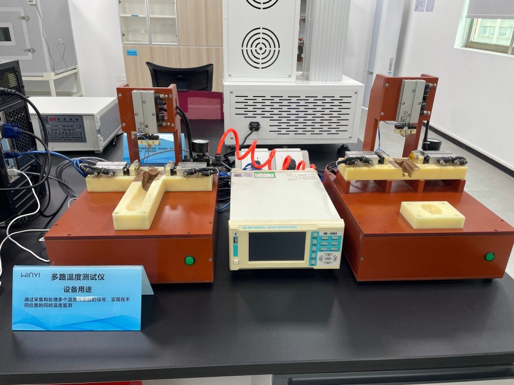 Multi-Channel Temperafure Tesfer