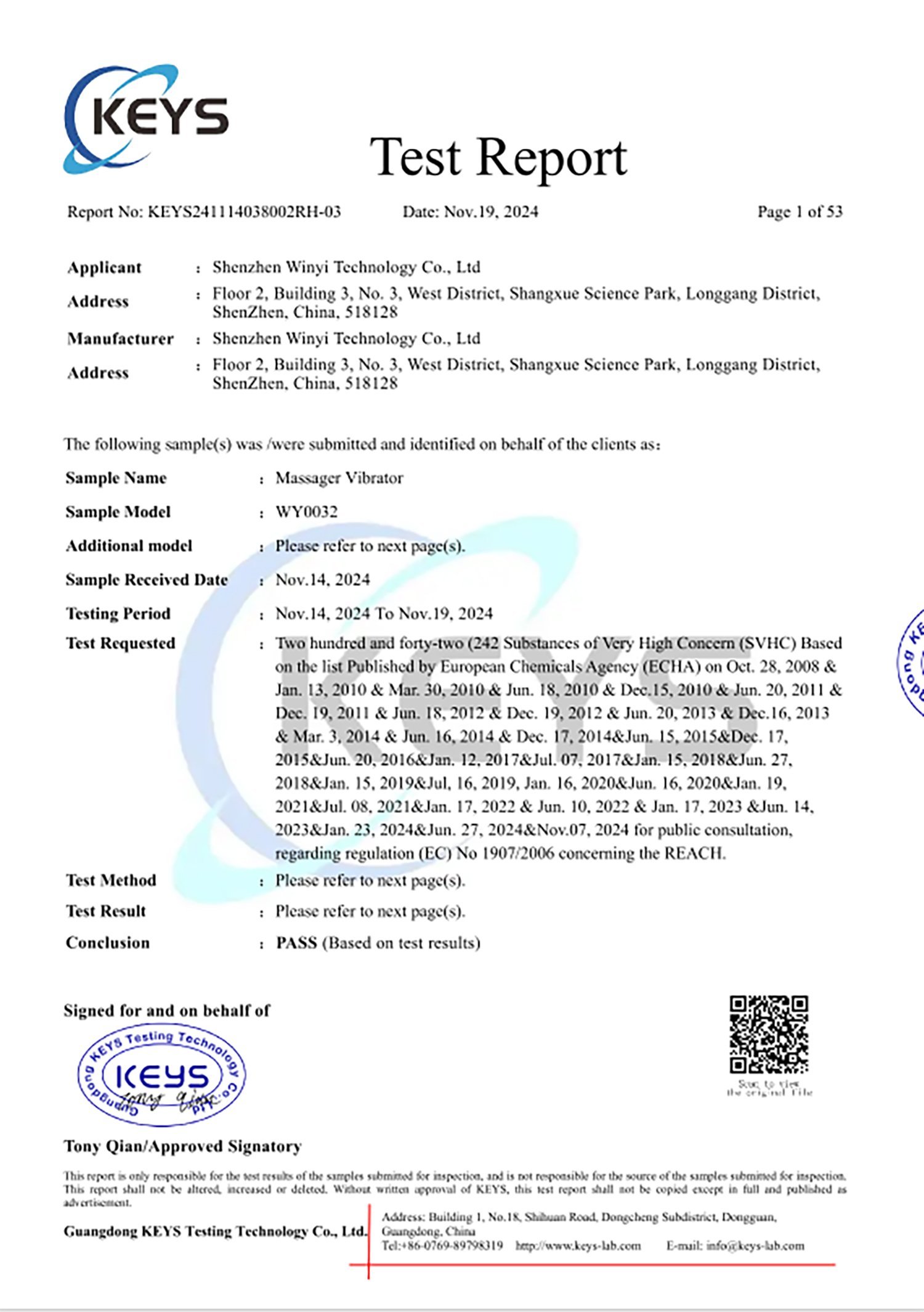SVHC compliance report for material chemical safety