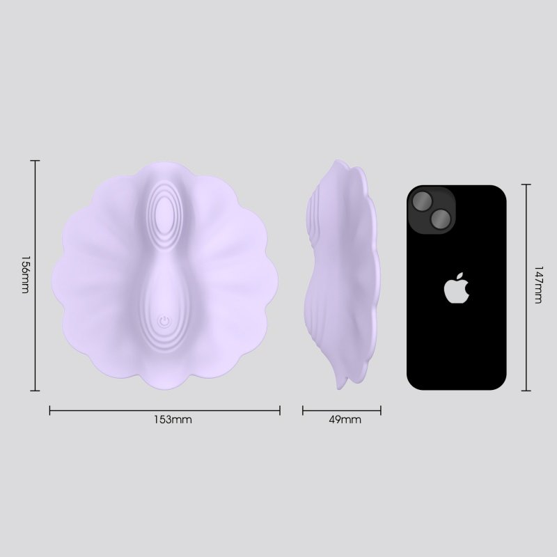 Solia Butterfly Vibrator Pad WY0765-7