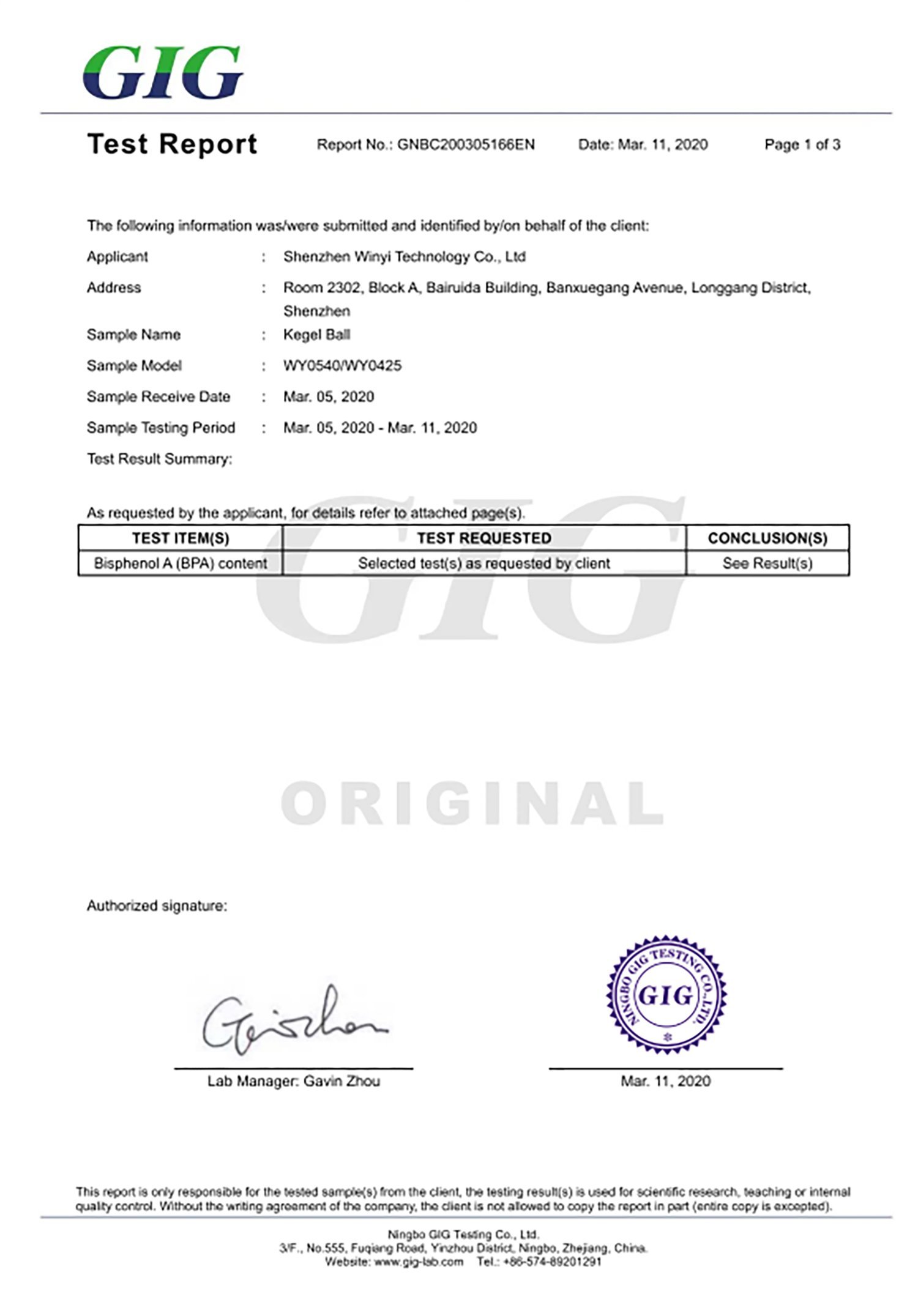 WINYI BPA material safety test report for adult products