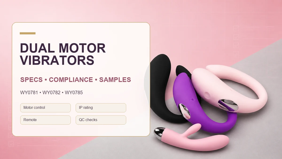 Dual motor vibrators specifications compliance and sample checklist