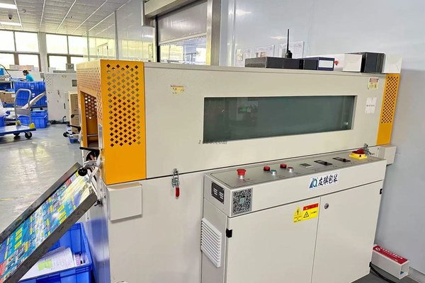 Silicone and TPE production curing equipment in an adult toy factory